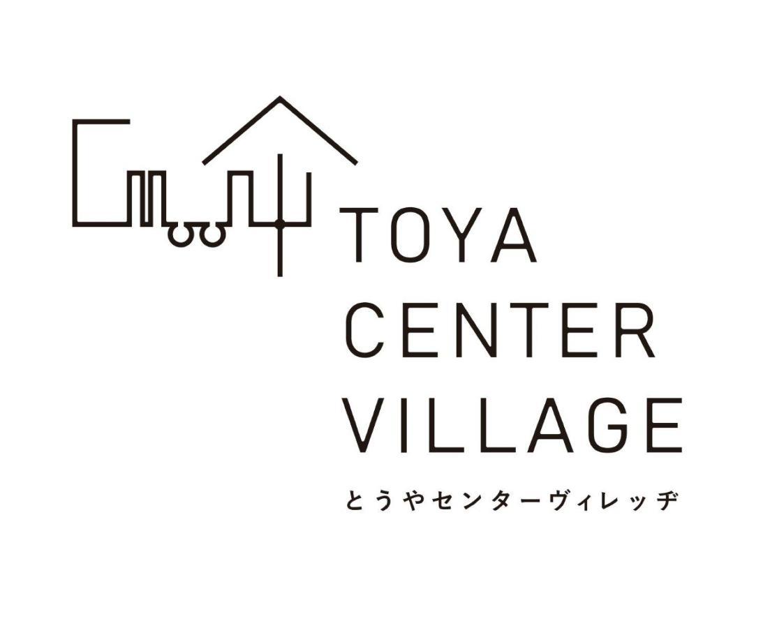 Toya Center Village Toyako Exteriér fotografie